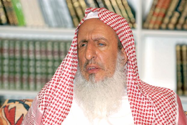 ماذا قال مفتي السعودية  عن  فيلم محمد الإيراني ؟
