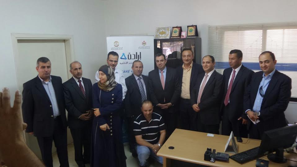 وزير التخطيط يزور مركز اراده في عجلون