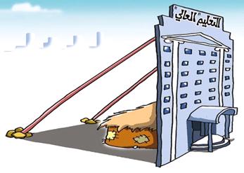  ذبحتونا: ارسم خطاً مستقيماً واحصل على مقعد !