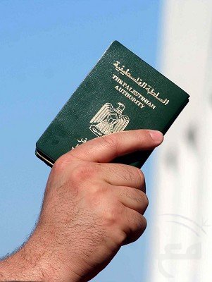 فنزويلا تعفي حامل الجواز الفلسطيني من تأشيرة الدخول 
