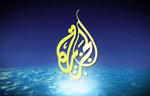 إقالات في قناة الجزيرة