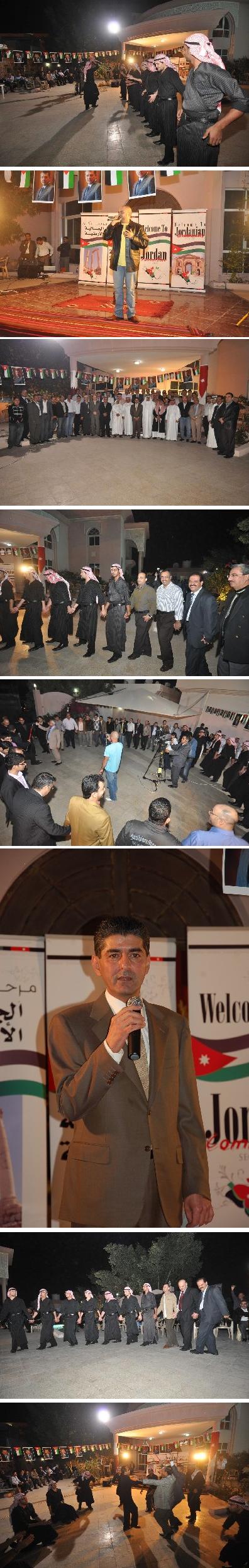 الأردنيون في قطر يحتفلون بعيد ميلاد القائد  ..  شاهد الصور