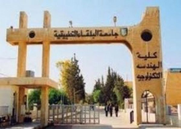كلاب ضالة في البولتكنيك  ..  صور