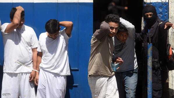 هذه هي قصة أخطر سجن بالعالم