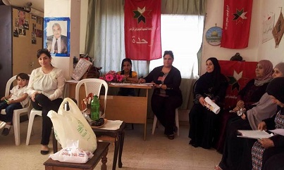 رابطة المرأة الاردنية رما تعلن تشكيل نواة لها في اربد