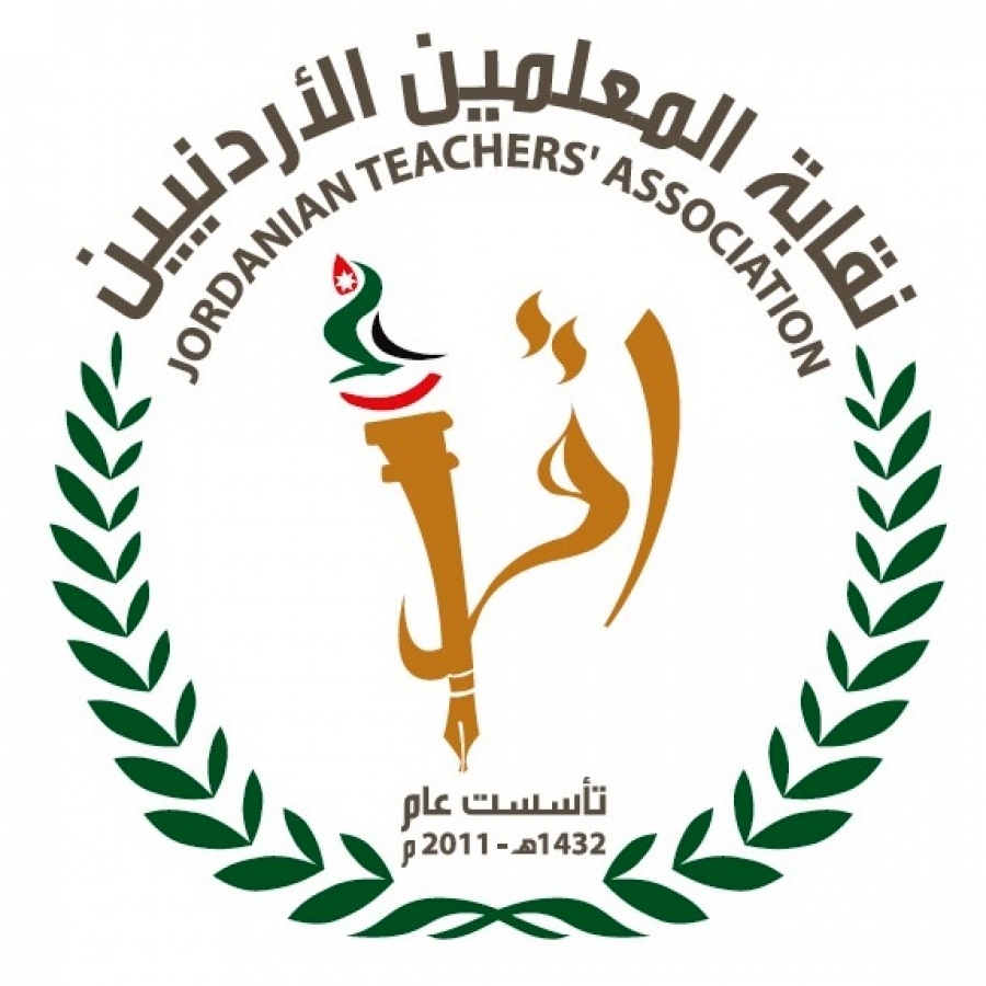 تغير الأحوال الجوية كشف سوء جاهزية مدارس بمأدبا
