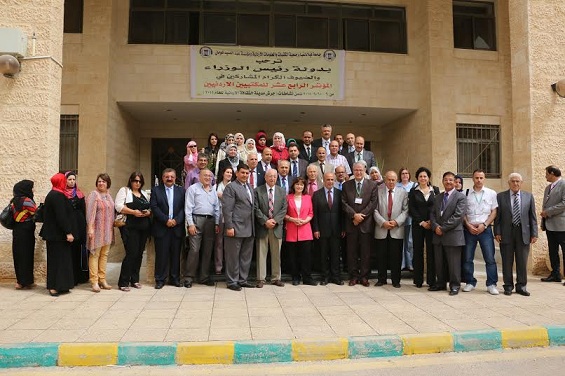  مامكغ تفتتح مؤتمر صناعة المعلومات في فيلادلفيا