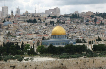 الاحتلال يفرض تدريس العبرية على اهل القدس