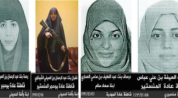 تونس تنشر صور 16 إرهابياً من بينهم 4 فتيات