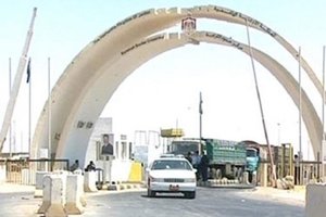 مسؤول عراقي يدعو لإعادة فتح منفذ طريبيل الحدودي 