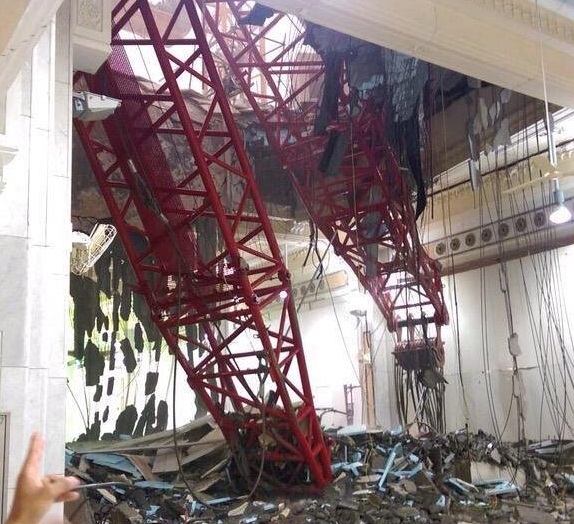 اعلان نتائج التحقيق بحادثة الحرم .. 