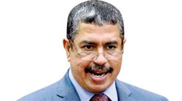 عودة بحاح وعدد من الوزراء اليمنيين إلى عدن