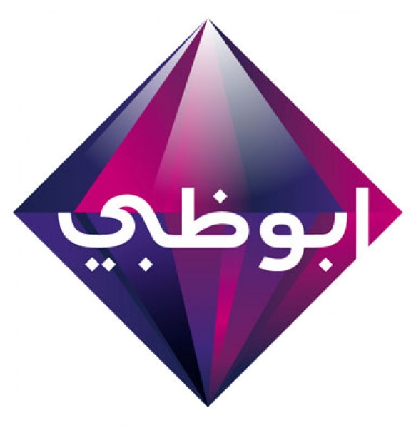 أبوظبي تطلق فضائية للأطفال 25 أيلول .. 