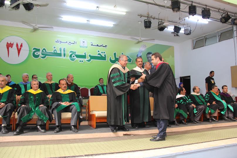 اليرموك تحتفل بتخريج طلبة الدراسات العليا