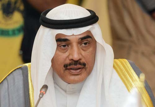 تأسيس حركة السلام الكويتية