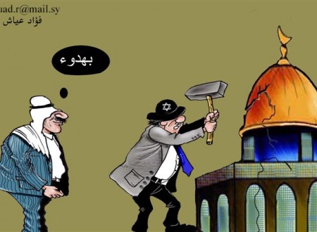 الاقصى في خطر