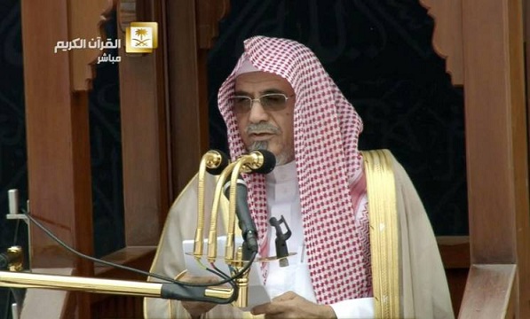 خطبة الحرم المكي: الاعتداء على الأقصى إعلان حرب 