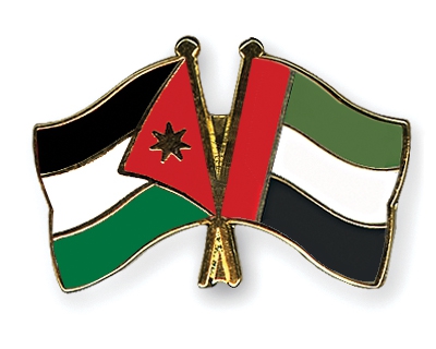 818 مليون دولار تجارة الاردن مع الامارات .. 