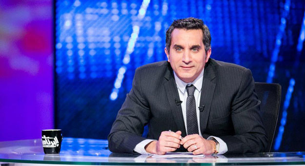 باسم يوسف: لهذا السبب توقف البرنامج !