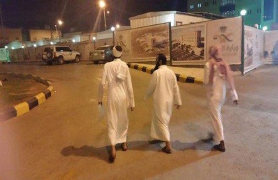 سعوديون يهاجمون مركزاً للهيئة ويبرحون عناصره ضرباً