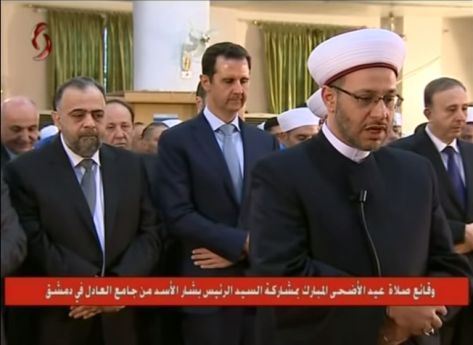 الأسد يصلي العيد في جامع العدل  ..  فيديو