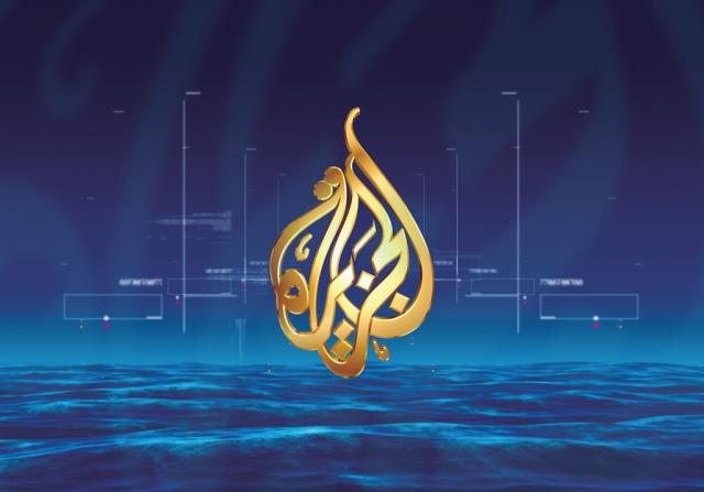 مسؤول بقناة الجزيرة: لا يوجد قرار بتسريح موظفين