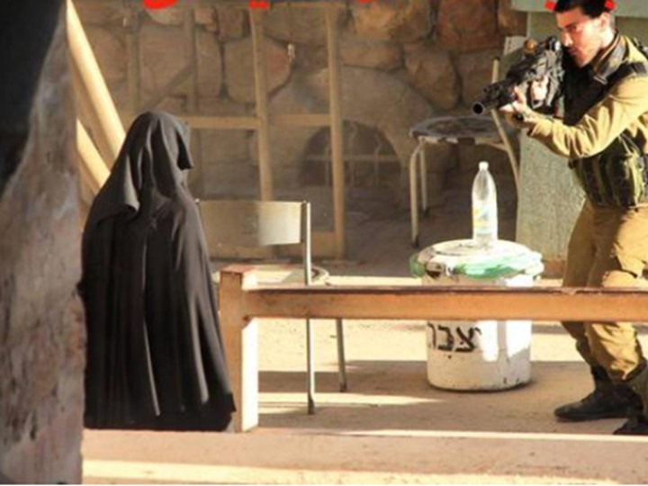 الفيديو الكامل لشهيدة النقاب في الخليل هديل الهشلمون