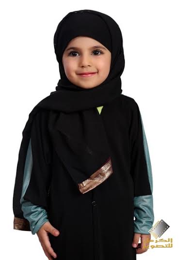 ساره النعيمات ..  عيد ميلاد سعيد