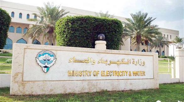 الكويت: حُكم بسجن وعزل وزير و14 مسؤولاً حكومياً 