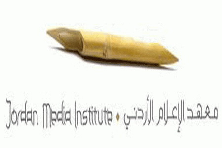 اعلان الفائزين بجائزة صحافة حقوق الإنسان الخميس