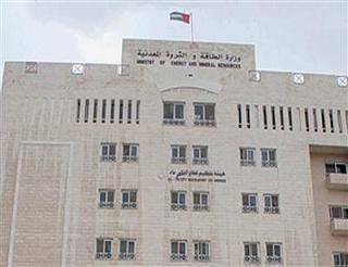 لقاء اردني مصري عراقي لتنفيذ الاتفاق بمجال النفط والغاز