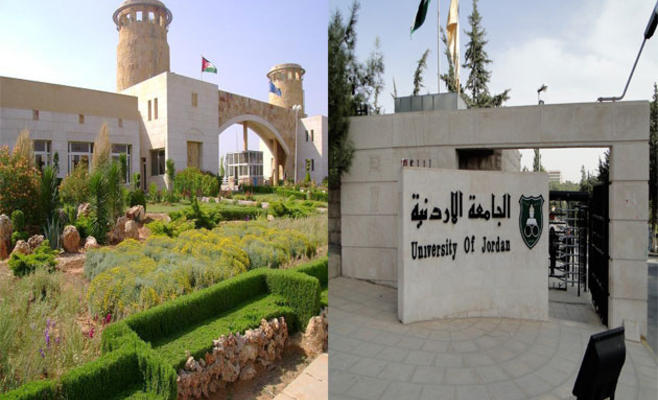 التكنو والأردنية ضمن أفضل 800 جامعة في العالم