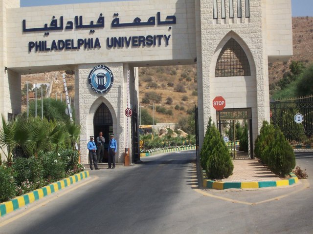 عبيدات رئيساً لـ الزيتونة وقشوع عضوا بأمناء فيلادلفيا