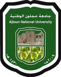 تشكيلات جديدة بجامعة عجلون الوطنية .. 