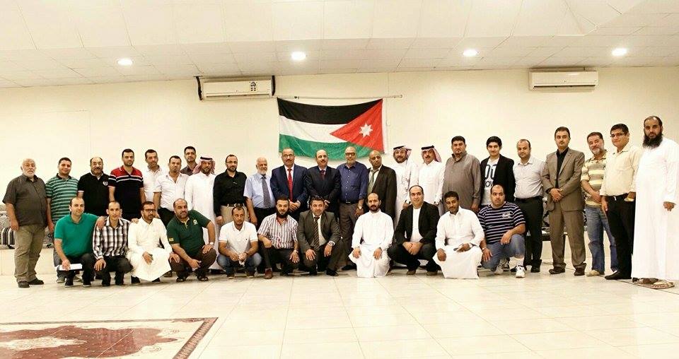وفد الضمان يلتقي بالجالية الأردنية في منطقة تبوك