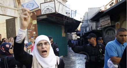 نيويورك تشهد مظاهرة مناصرة لفلسطين