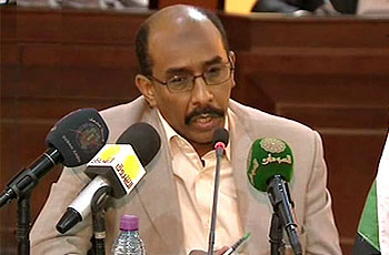 اكتشاف احتياطي ضخم للمعادن بالمياه المشتركة للسودان والسعودية