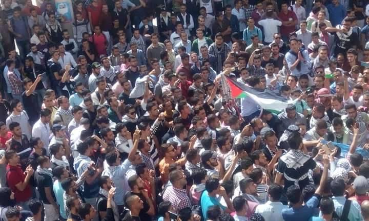 يوم غضب طلابي في الجامعات الأردنية  ..  صور