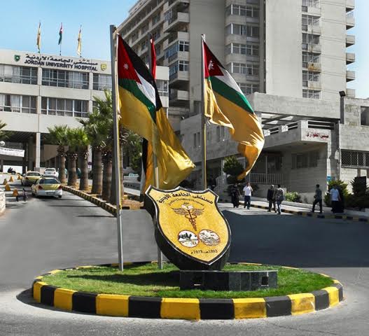 اشهار وحدة جاما نايف في مستشفى الجامعة الأردنية