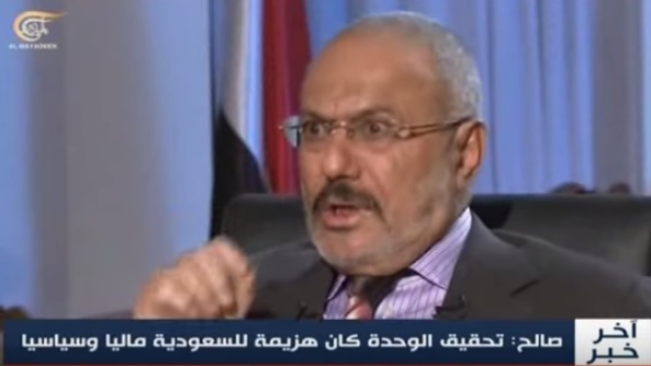 مقابلة شاملة مع صالح   ..  فيديو