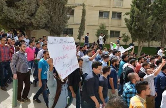 فعاليات تضامنية بالجامعات الاردنية مع الشعب الفلسطيني