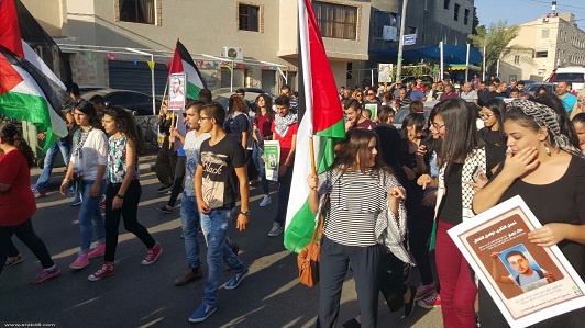 10 آلاف متظاهر في سخنين بالجليل ضد ممارسات الاحتلال