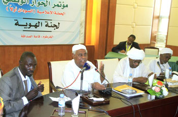 مشاركة 20 حركة مسلحة في الحوار السوداني
