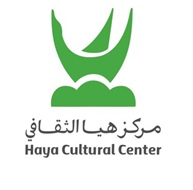 مركز هيا الثقافي يتحضر لاحتفالية عام على عودتنا