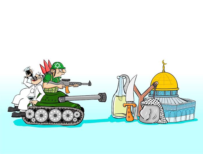 القدس عروس عروبتكم