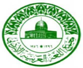 السعودي امينا عاما لمجمع اللغة العربية