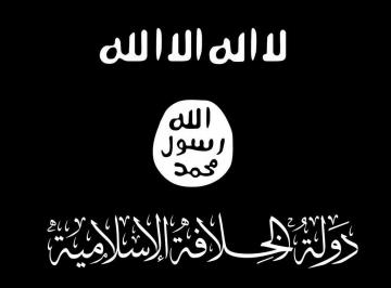 اعتقال طالبة سودانية أرادت الإلتحاق بداعش .. 