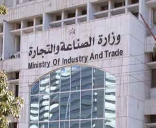 استرداد 13.4 مليون دولار من قيمة شحنة القمح البولندية