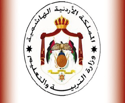  بعثات دراسية بالجامعات الرسمية