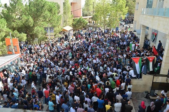 القدس والأقصى حاضران في عمان الأهلية .. 
